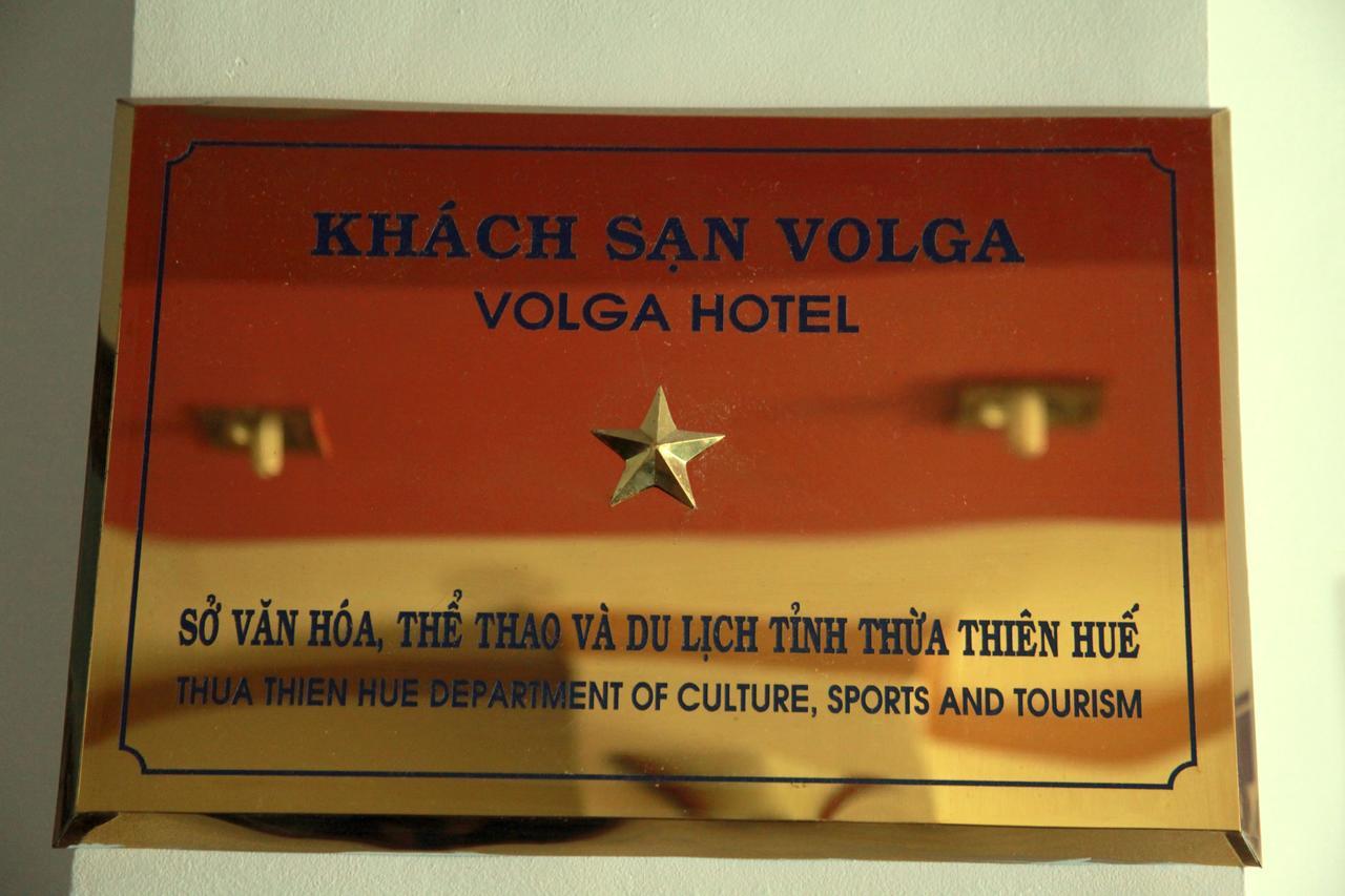 Volga Hotel Хюе Екстер'єр фото